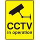 5mm Plastic CCTV Sign A4 Size